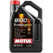 Масло моторное Motul 8100 X-cess GEN2 5W40 4л.