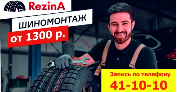 popup