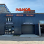 Мелькомбинатовский пр-д 1б