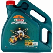 Масло моторное Castrol Magnatec 5w40 A3/B4 4л (DUALOCK)